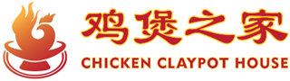 Chicken Claypot House